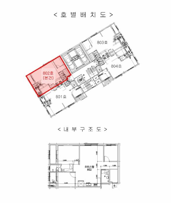 인천광역시 부평구 부평동 476-1 골드클래스 8층802호 오피스텔 경매 사진 9