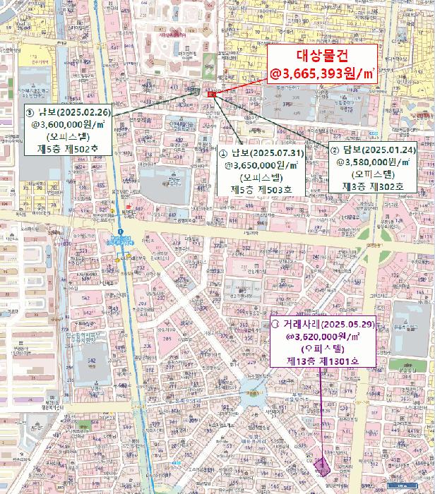 인천광역시 부평구 부평동 433-5 엘비스27 7층701호 오피스텔 경매 사진 12
