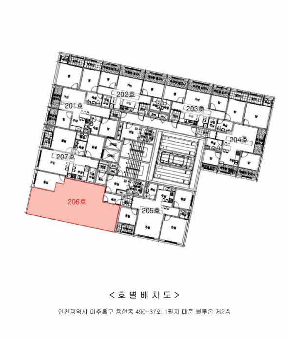 인천광역시 미추홀구 용현동 490-37 대준 블루온 2층206호 오피스텔 경매 사진 10