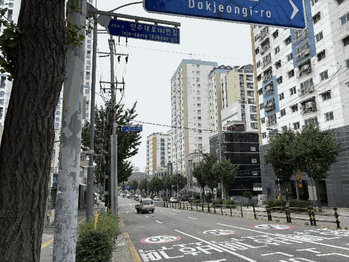인천광역시 미추홀구 용현동 490-37 대준 블루온 2층206호 오피스텔 경매 사진 3