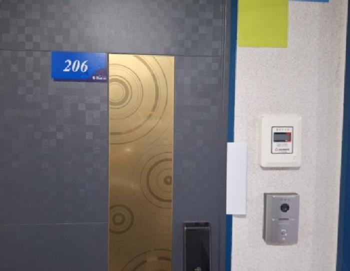 인천광역시 미추홀구 용현동 490-37 대준 블루온 2층206호 오피스텔 경매 사진 9