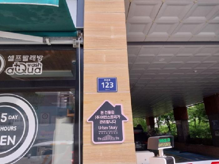 인천광역시 미추홀구 주안동 126-6 주안룩소르주상복합공동주택 11층1103호 오피스텔 경매 사진 5