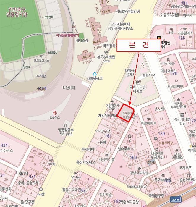 인천광역시 미추홀구 숭의동 161-36 우성캐슬 12층1203호 오피스텔 경매 사진 14