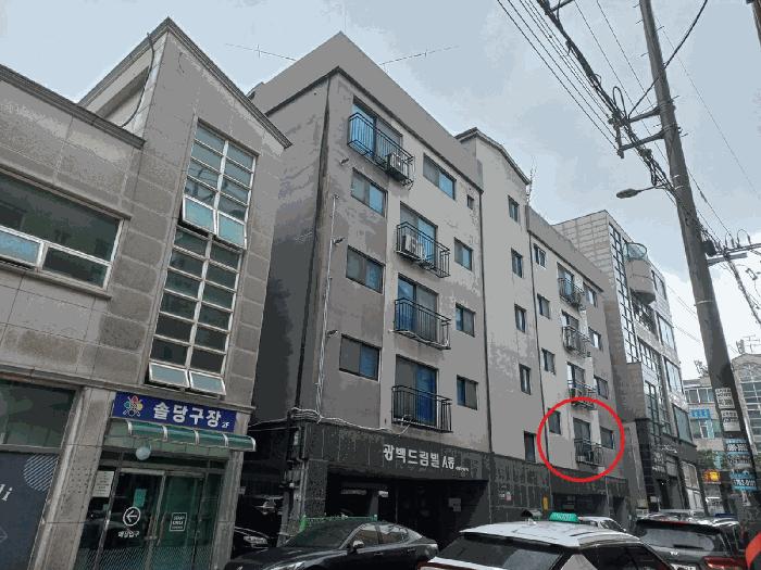 인천광역시 남동구 서창동 547-5 광백드림빌 에이동 2층201호 다세대(빌라) 경매 사진 3
