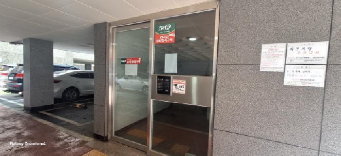 인천광역시 남동구 서창동 547-5 광백드림빌 에이동 2층201호 다세대(빌라) 경매 사진 7