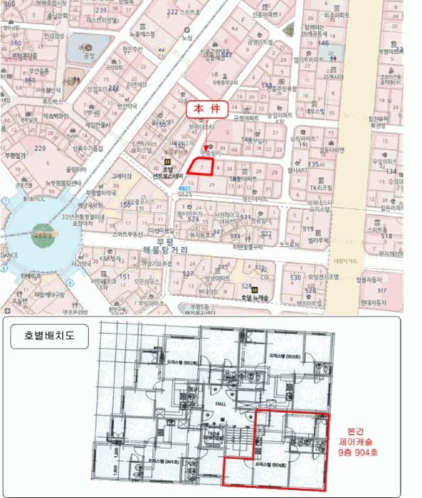 인천광역시 부평구 부평동 149-7 제이캐슬 9층904호 오피스텔 경매 사진 10