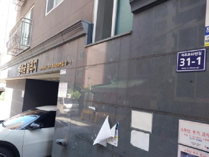인천광역시 미추홀구 숭의동 147-58 10층1001호 오피스텔 경매 사진 6