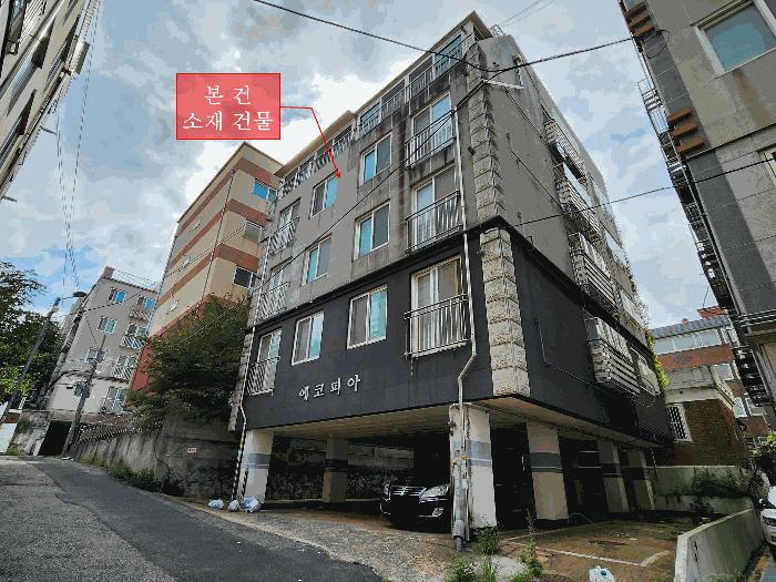 인천광역시 미추홀구 숭의동 2-137 에코피아 3층301호 다세대(빌라) 경매 사진 7