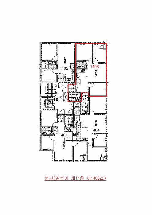 인천광역시 부평구 부평동 409-8 엘루이 14층1403호 오피스텔 경매 사진 10