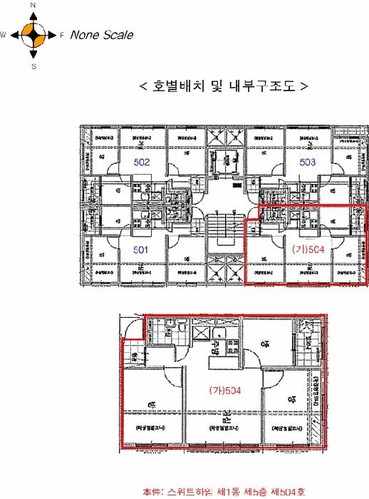 인천광역시 계양구 귤현동 491 스위트하임1동 1동 5층504호 다세대(빌라) 경매 사진 10