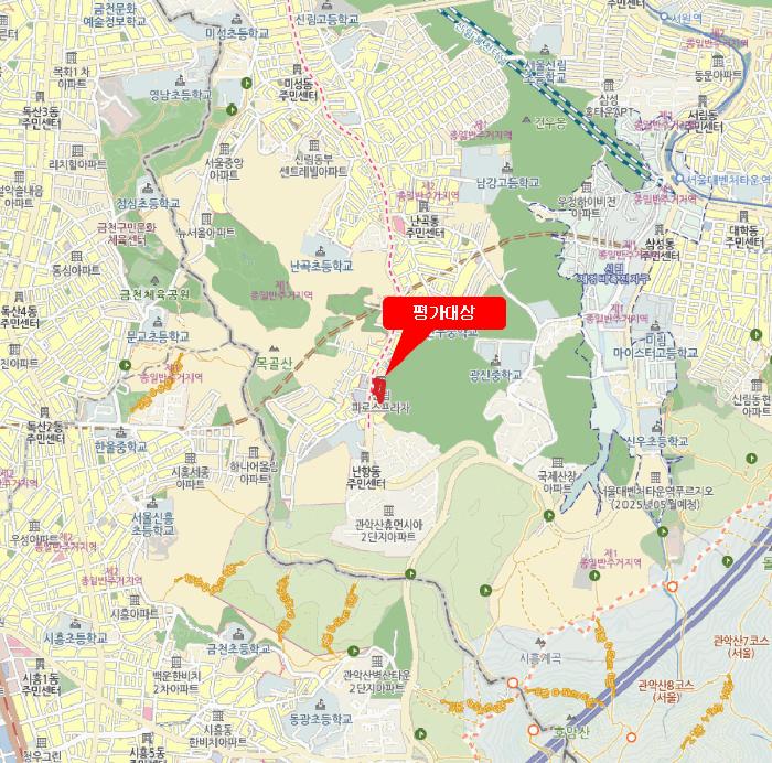 서울특별시 관악구 신림동 1738-1 파로스프라자 비동 지1층비25호 근린상가 경매 사진 16