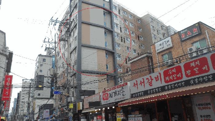서울 관악구 아파트