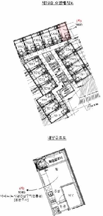 서울특별시 관악구 신림동 1433-55 프라비다트라움 10층1005호 아파트 경매 사진 8