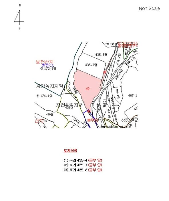 경기도 용인시 처인구 남사읍 북리 435-4 답 경매 사진 11