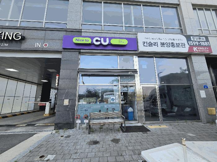 경기도 화성시 새솔동 77-7 킨슬리오피스텔1동 1층101호 근린상가 경매 사진 3