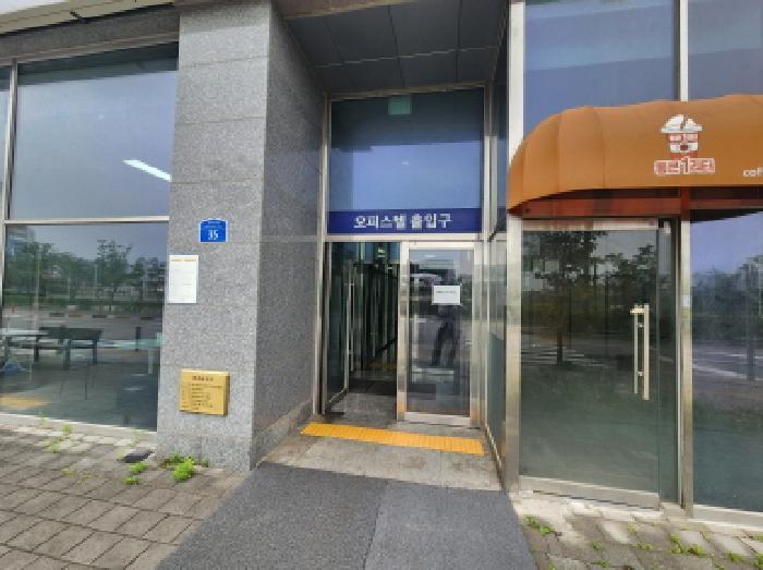 경기도 화성시 새솔동 77-7 킨슬리오피스텔1동 1층101호 근린상가 경매 사진 6