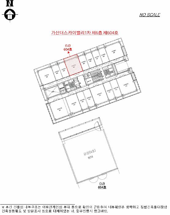 서울특별시 금천구 가산동 371-57 가산더스카이밸리1차 제6층 제604호 아파트형공장 경매 사진 14