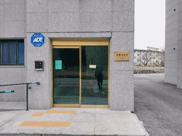 경기도 양평군 옥천면 고읍로 218, 1동 3층302호 (대현시스타)구) 경기도 양평군 옥천면 옥천리 493-2 다세대(빌라) 경매 사진 10