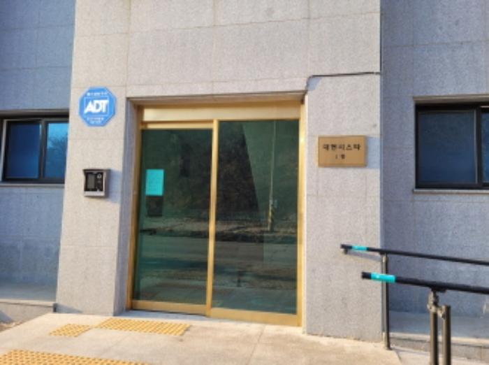 경기도 양평군 옥천면 고읍로 218, 2동 3층301호 (대현시스타)구) 경기도 양평군 옥천면 옥천리 493-2 다세대(빌라) 경매 사진 13