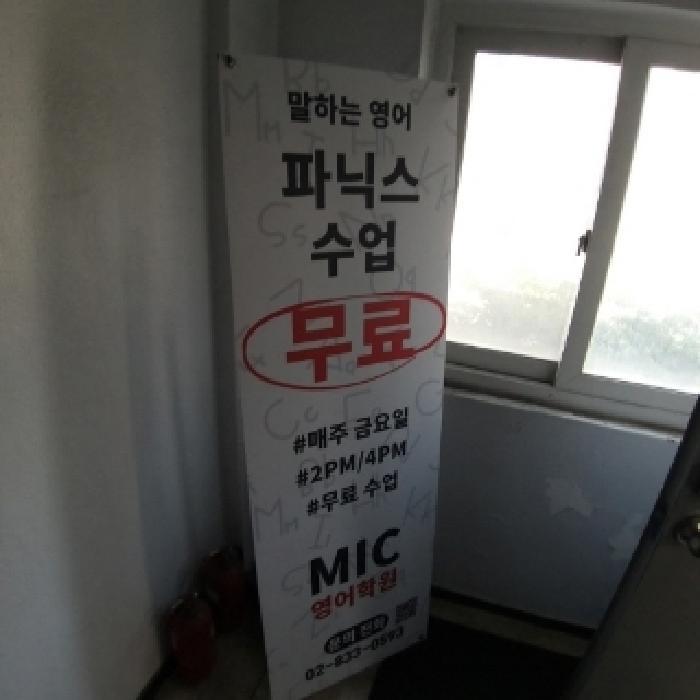 서울특별시 영등포구 신길동 856 근린시설 경매 사진 13