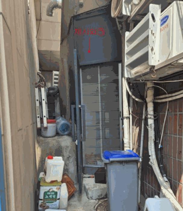 서울특별시 영등포구 신길동 856 근린시설 경매 사진 8