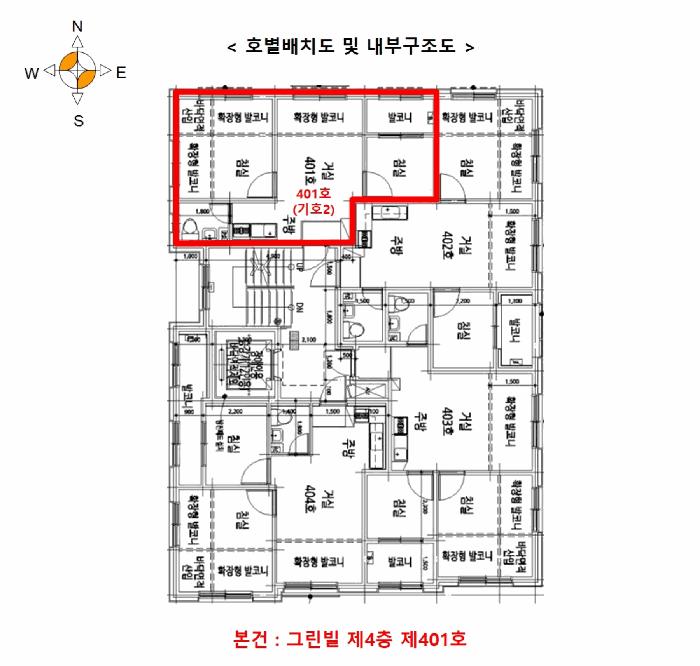 서울특별시 구로구 구로동 329-95 그린빌 제2층 제202호 근린상가 경매 사진 11