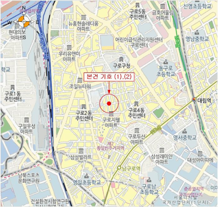 서울특별시 구로구 구로동 329-95 그린빌 제2층 제202호 근린상가 경매 사진 12