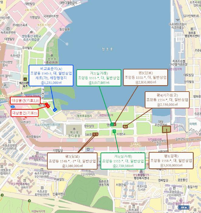 강원특별자치도 속초시 조양동 1542-6 상가 경매 사진 15