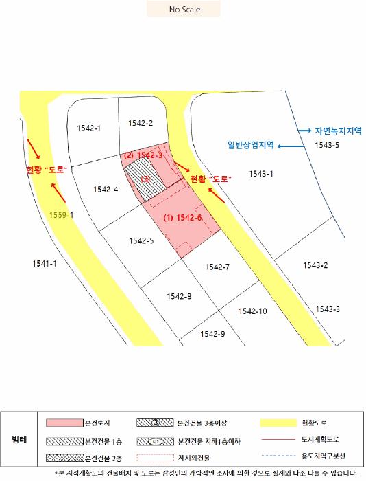 강원특별자치도 속초시 조양동 1542-6 상가 경매 사진 16