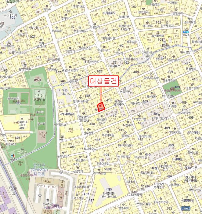 서울특별시 강서구 화곡동 410-167 은하빌라 제2층 제201호 다세대(빌라) 경매 사진 11