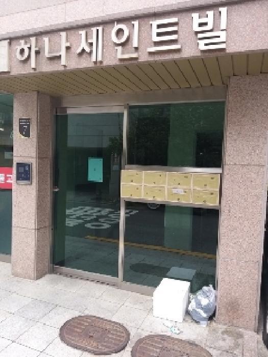 서울특별시 구로구 구로동 86-10 구로동하나세이트빌 제5층 제501호 다세대(빌라) 경매 사진 11