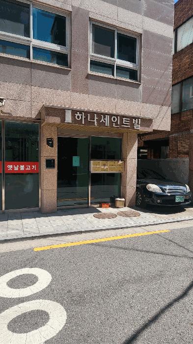 서울특별시 구로구 구로동 86-10 구로동하나세이트빌 제5층 제501호 다세대(빌라) 경매 사진 3