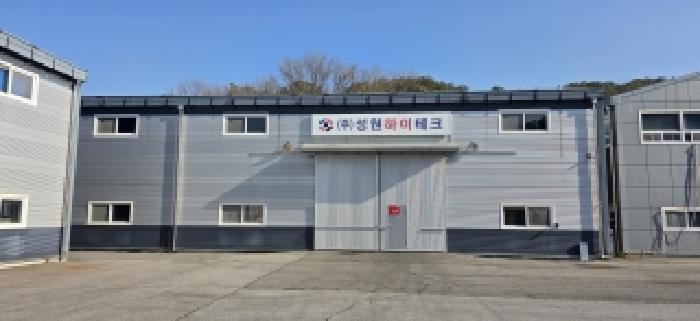 경기도 파주시 탄현면 금승리 305 공장 경매 사진 15