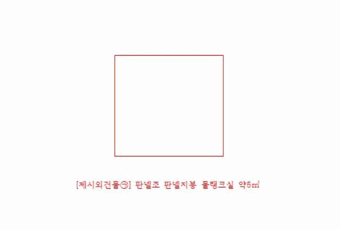 경기도 파주시 탄현면 금승리 305 공장 경매 사진 32