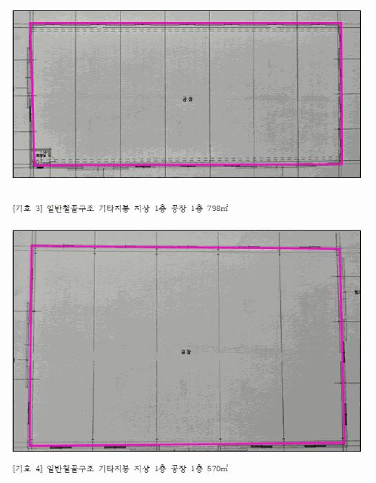 경기도 파주시 탄현면 금승리 305 공장 경매 사진 33
