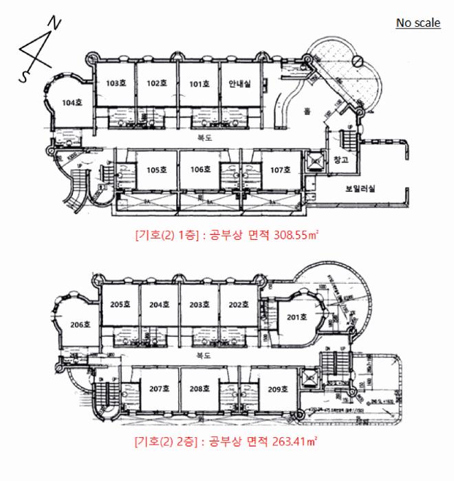 경기도 양주시 백석읍 기산리 272-2 숙박시설 경매 사진 40