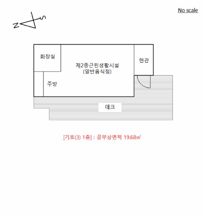 경기도 양주시 백석읍 기산리 272-2 숙박시설 경매 사진 42