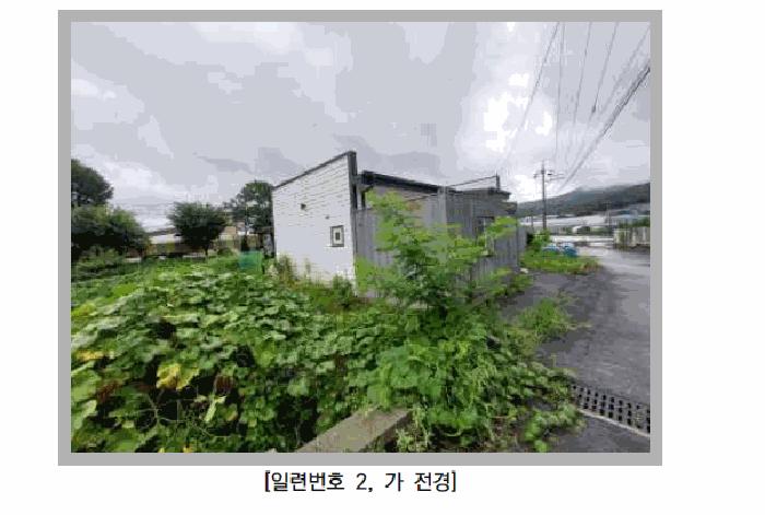 경기도 양주시 백석읍 연곡리 180-26 주택 경매 사진 1