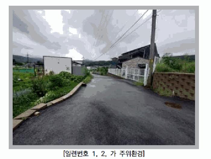 경기도 양주시 백석읍 연곡리 180-26 주택 경매 사진 6