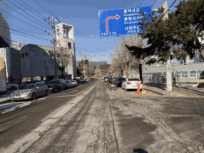 충청북도 청주시 흥덕구 송정동 279-5 세중테크노밸리 11층1103호 아파트형공장 경매 사진 3