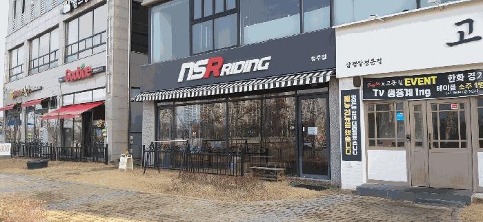 충청북도 청주시 상당구 방서동 665 서진빌딩 1층106호 근린상가 경매 사진 2