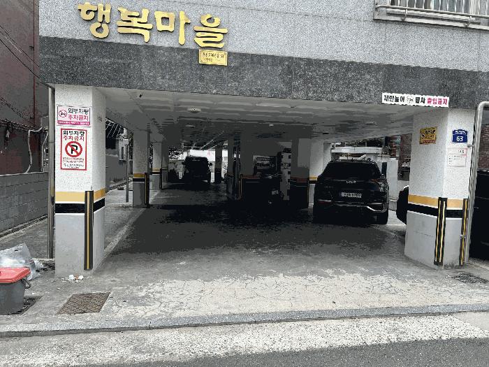 경기도 부천시 원미구 원미동 118-2 행복마을 3층301호 다세대(빌라) 경매 사진 2