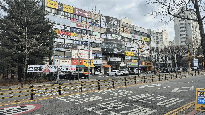경기 고양시 일산동구 근린상가