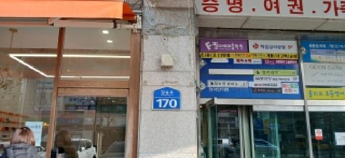경기도 고양시 일산동구 마두동 781 현대프라자빌딩 지하층1호 근린상가 경매 사진 5