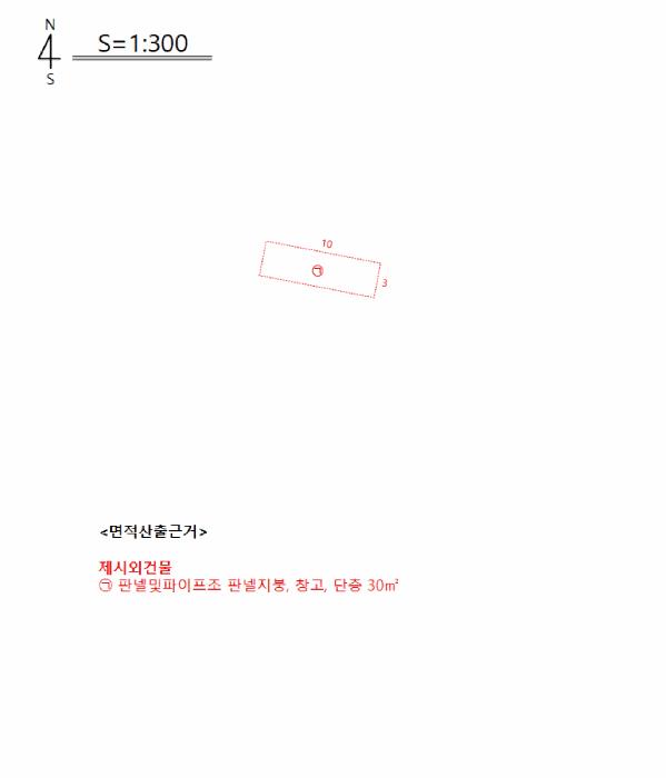 경상북도 영천시 오미동 1622 답 경매 사진 16