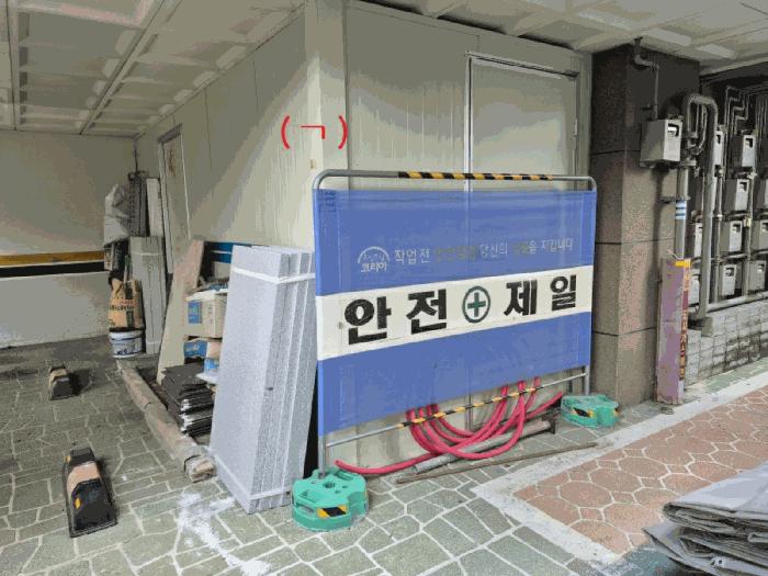 대전광역시 유성구 교촌동 624-10 다가구주택 경매 사진 9