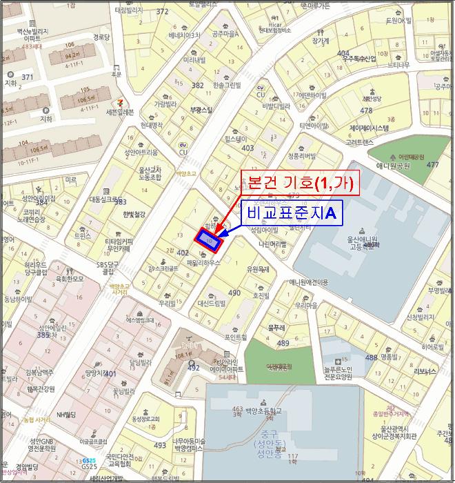울산광역시 중구 성안동 402-10 다가구주택 경매 사진 15