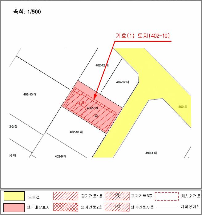 울산광역시 중구 성안동 402-10 다가구주택 경매 사진 16
