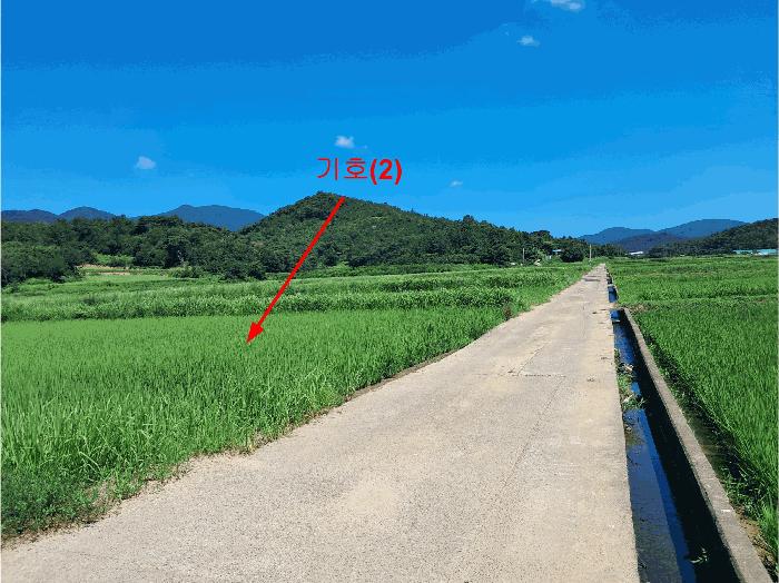 울산광역시 울주군 언양읍 직동리 609 답 경매 사진 3
