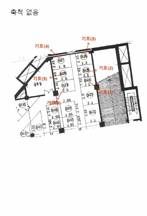 울산광역시 중구 학산동 75-1 코코타운 지하1층124호 근린상가 경매 사진 11